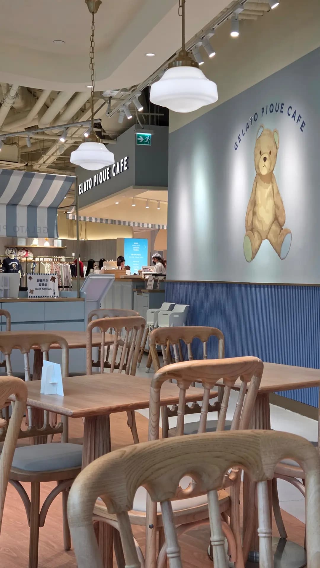 Gelato Pique Cafe photo 3