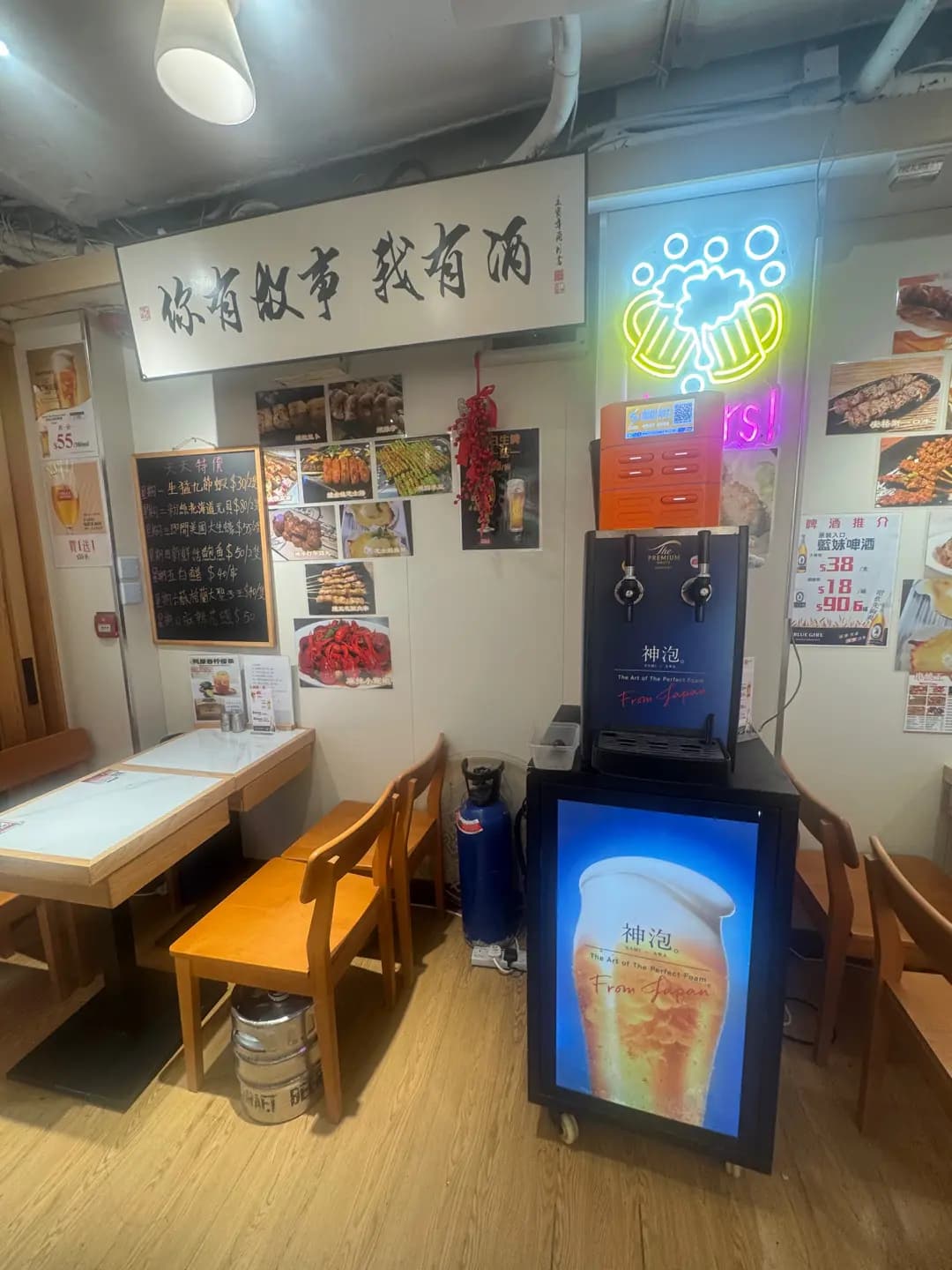串燒王 (黃埔新邨) photo 8