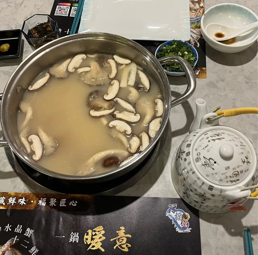 厚福館 (保發商業大廈) photo 8