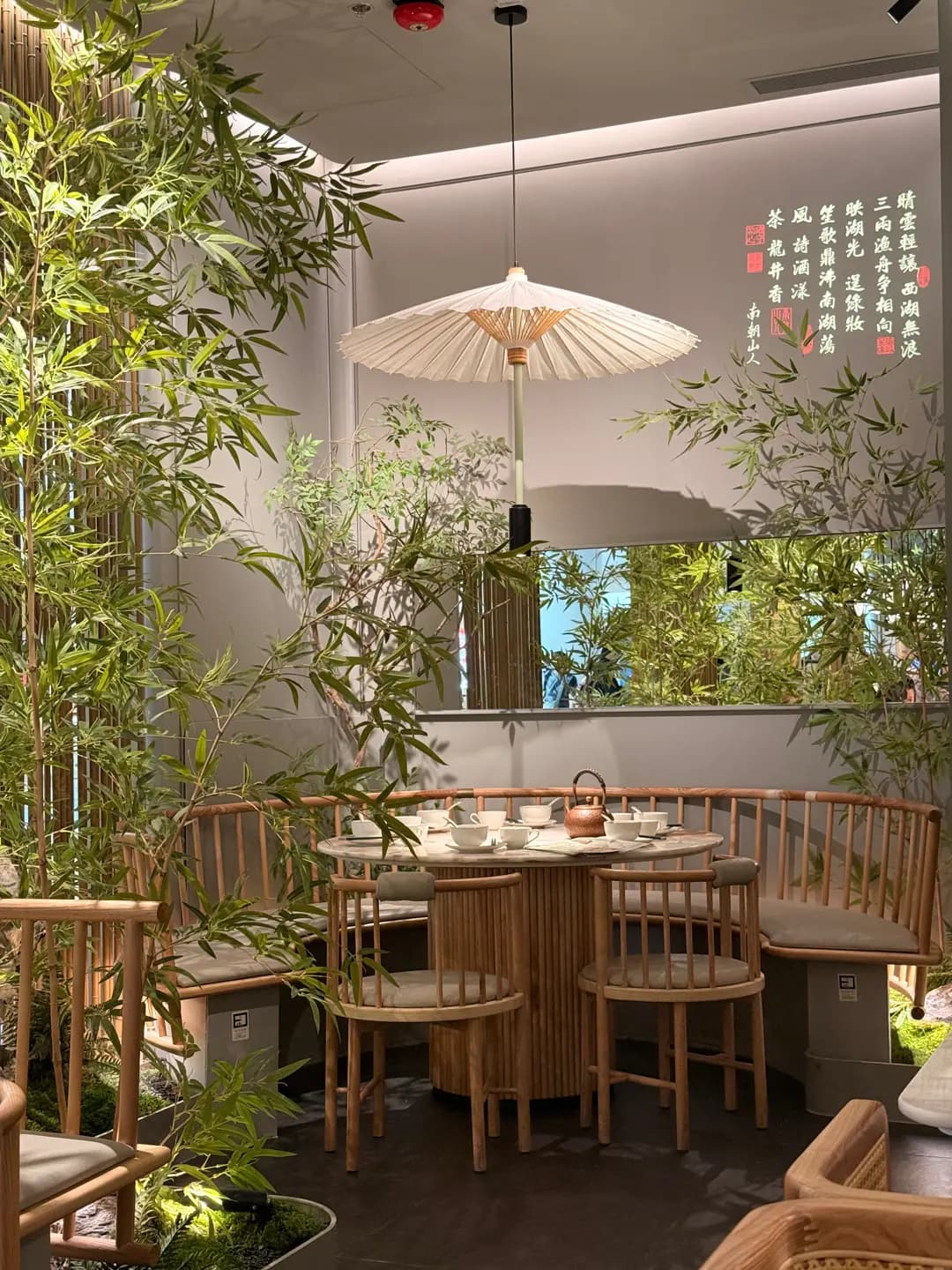 綠茶餐廳 (奧海城二期) photo 8
