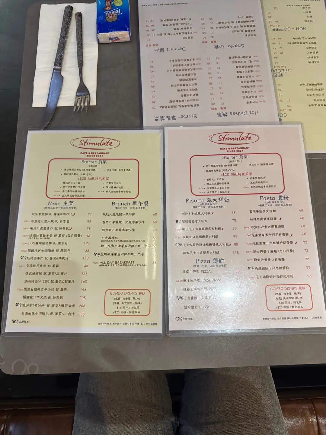 Stimulate Cafe & Restaurant photo 2