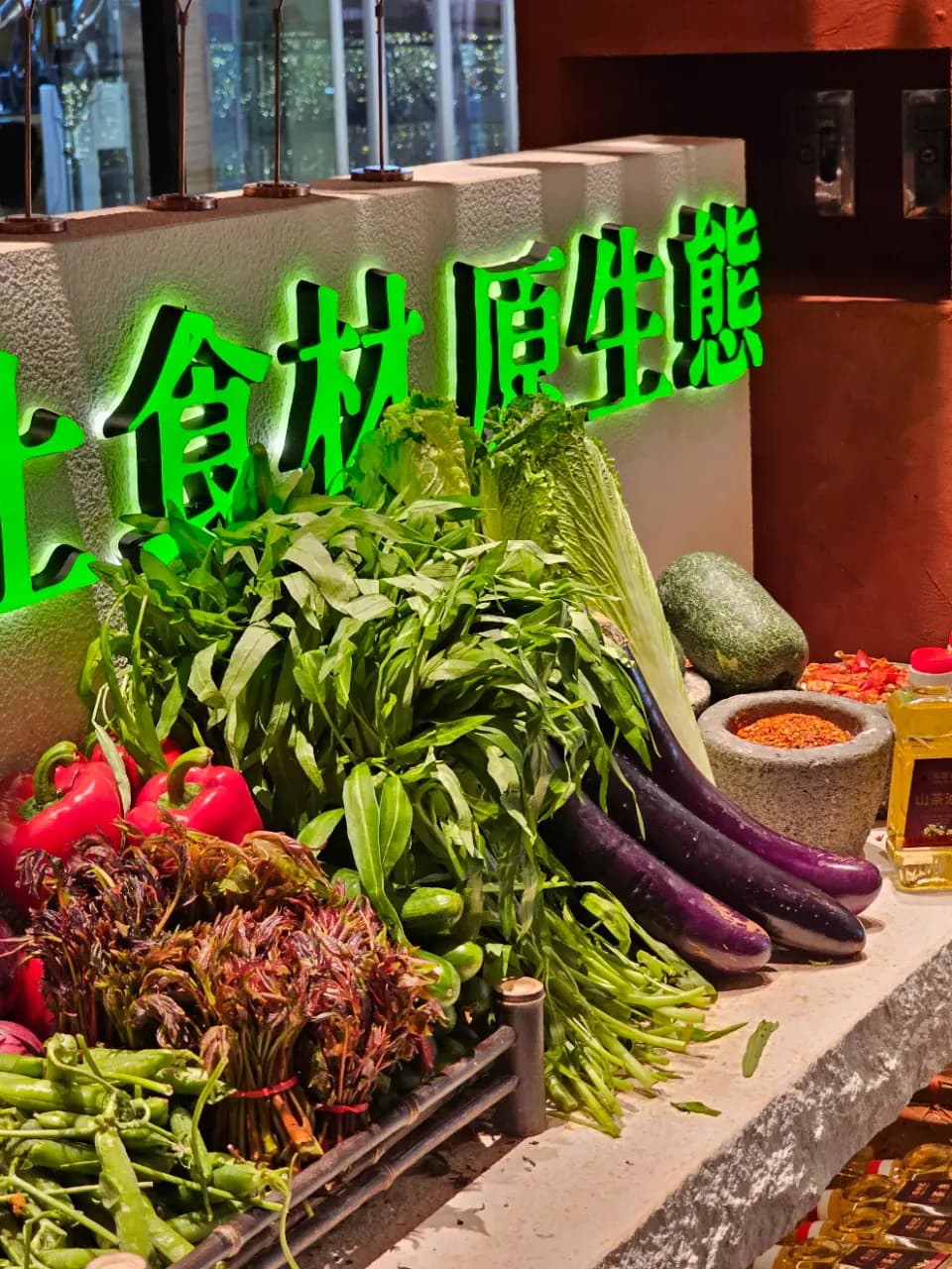 農耕記 湖南土菜 (MOSTown新港城中心(4期)) photo 8
