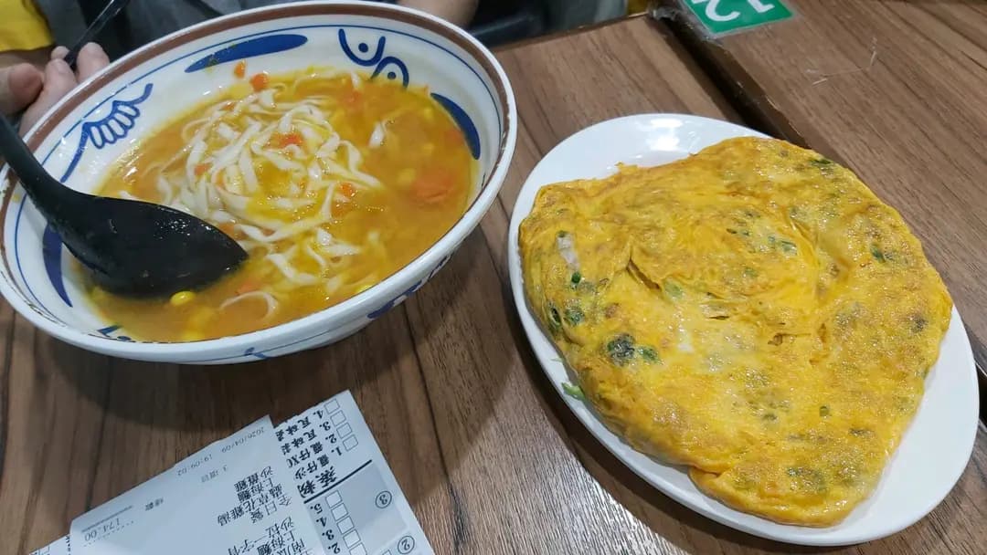 家家靚湯 photo 1
