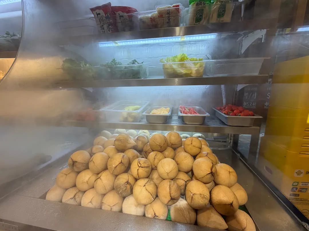 太平洋火鍋 photo 8