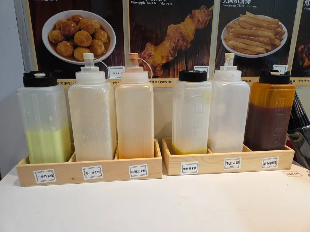 吉祥料理屋 photo 8
