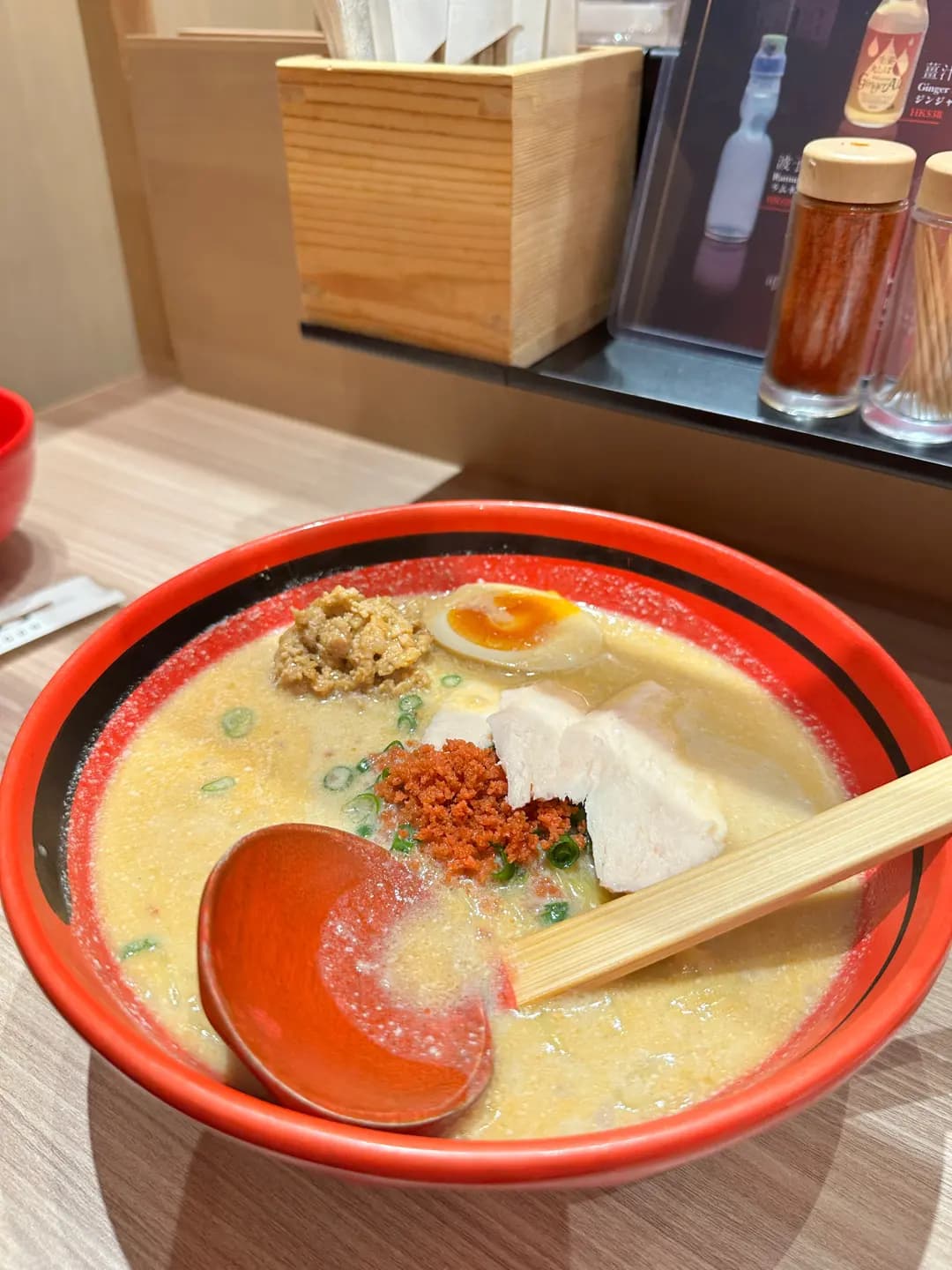 一幻拉麵 photo 4