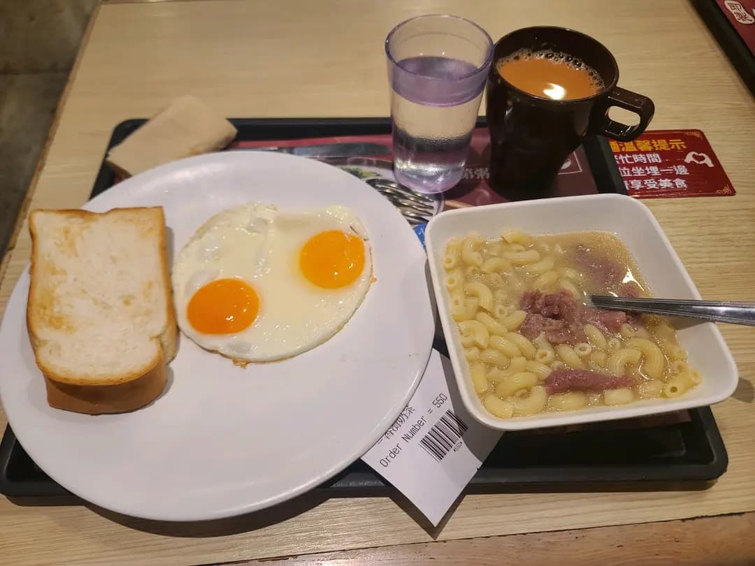 一粥麵 (TKO Spot) photo 4