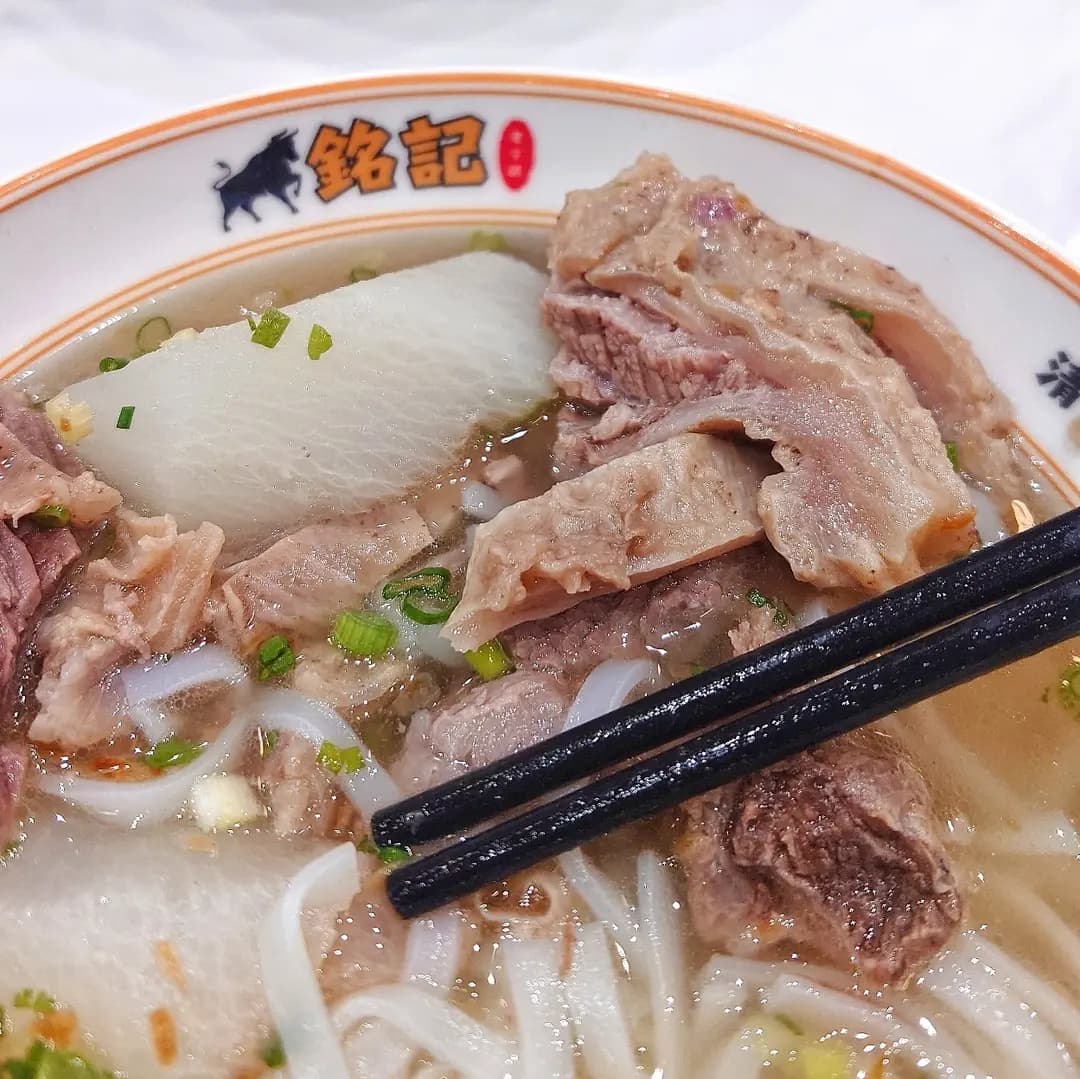 銘記清湯牛腩牛肉專門店 photo 4