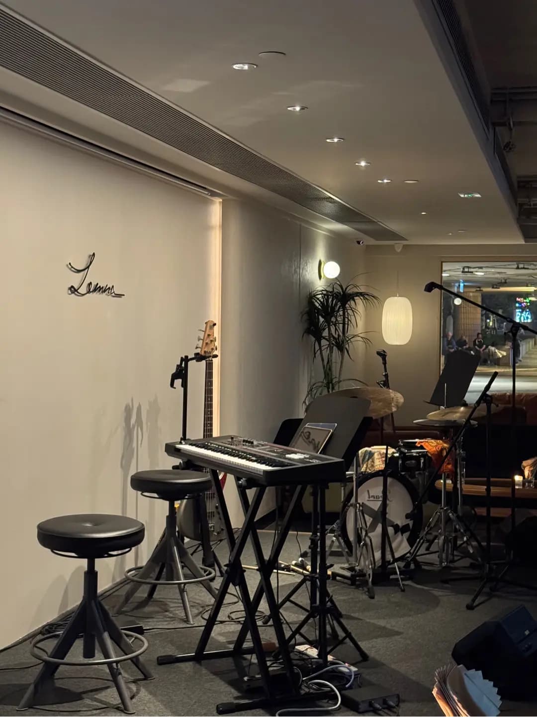 Bar Lemna photo 2