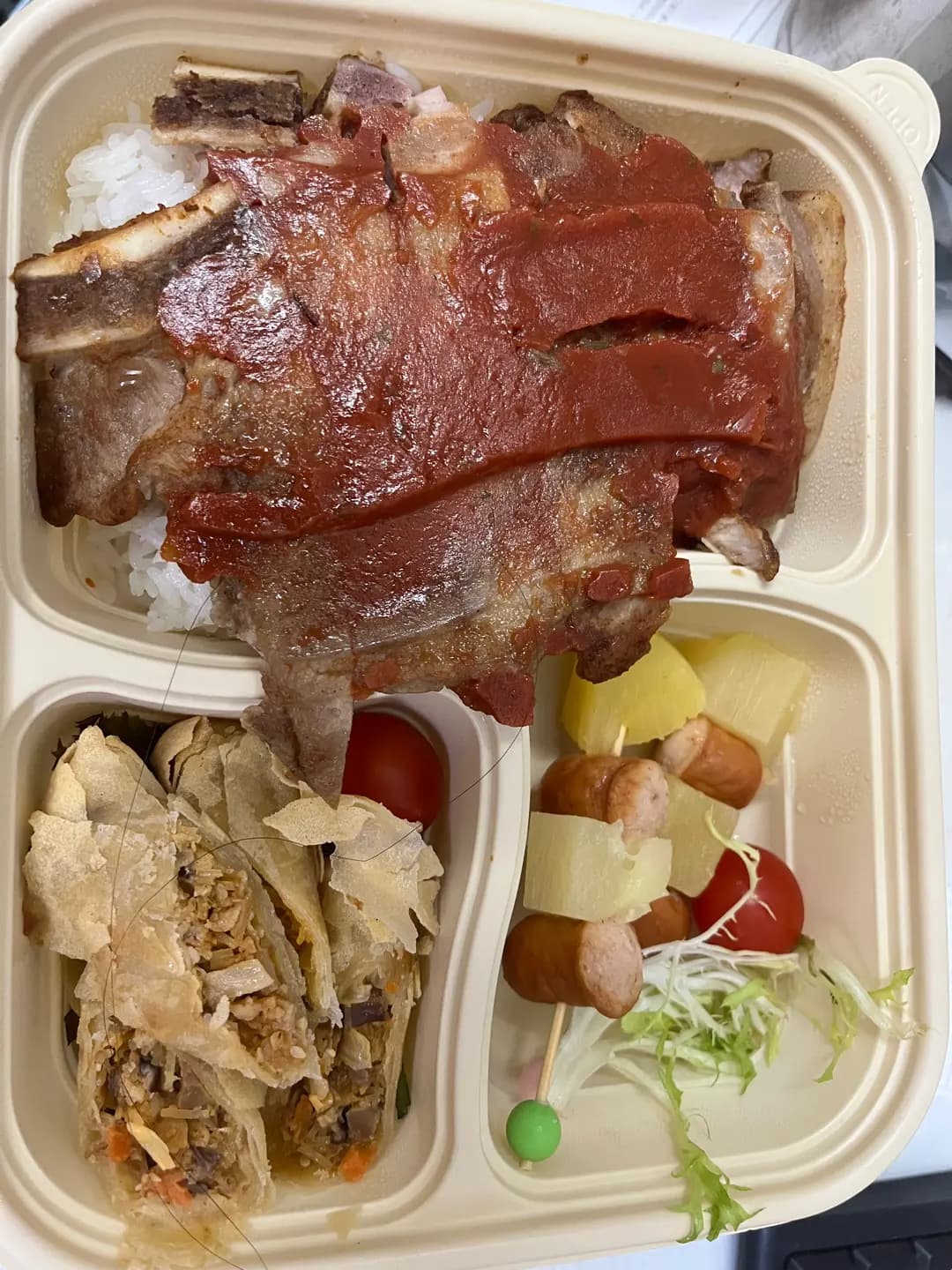 Food Channels Catering photo 1