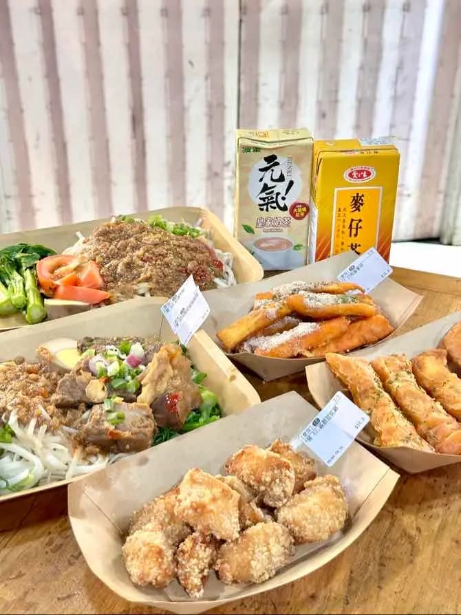 哈豆 (西九龍中心) photo 2