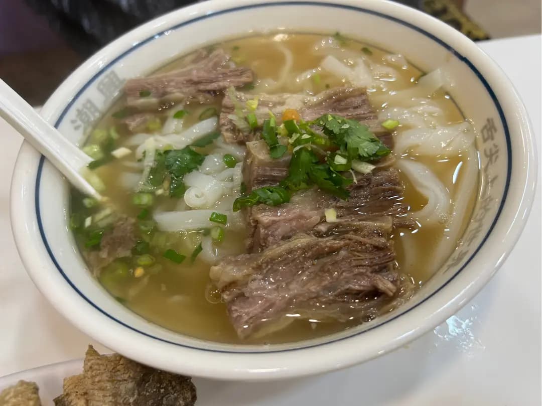 潮興牛什粉麵茶餐廳 photo 1