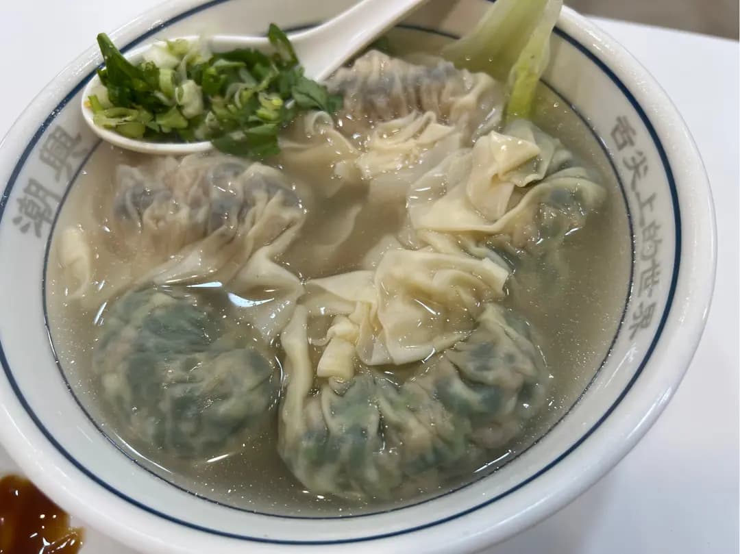 潮興牛什粉麵茶餐廳 photo 2