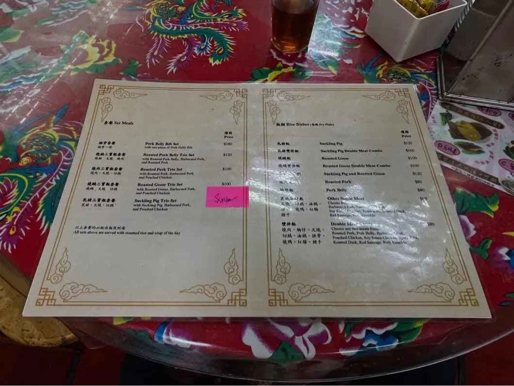 永合隆飯店 photo 2