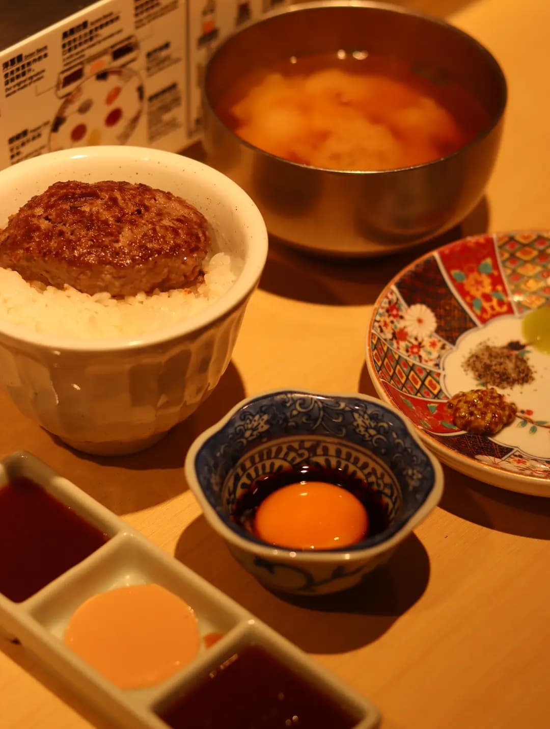 肉肉大米 photo 6