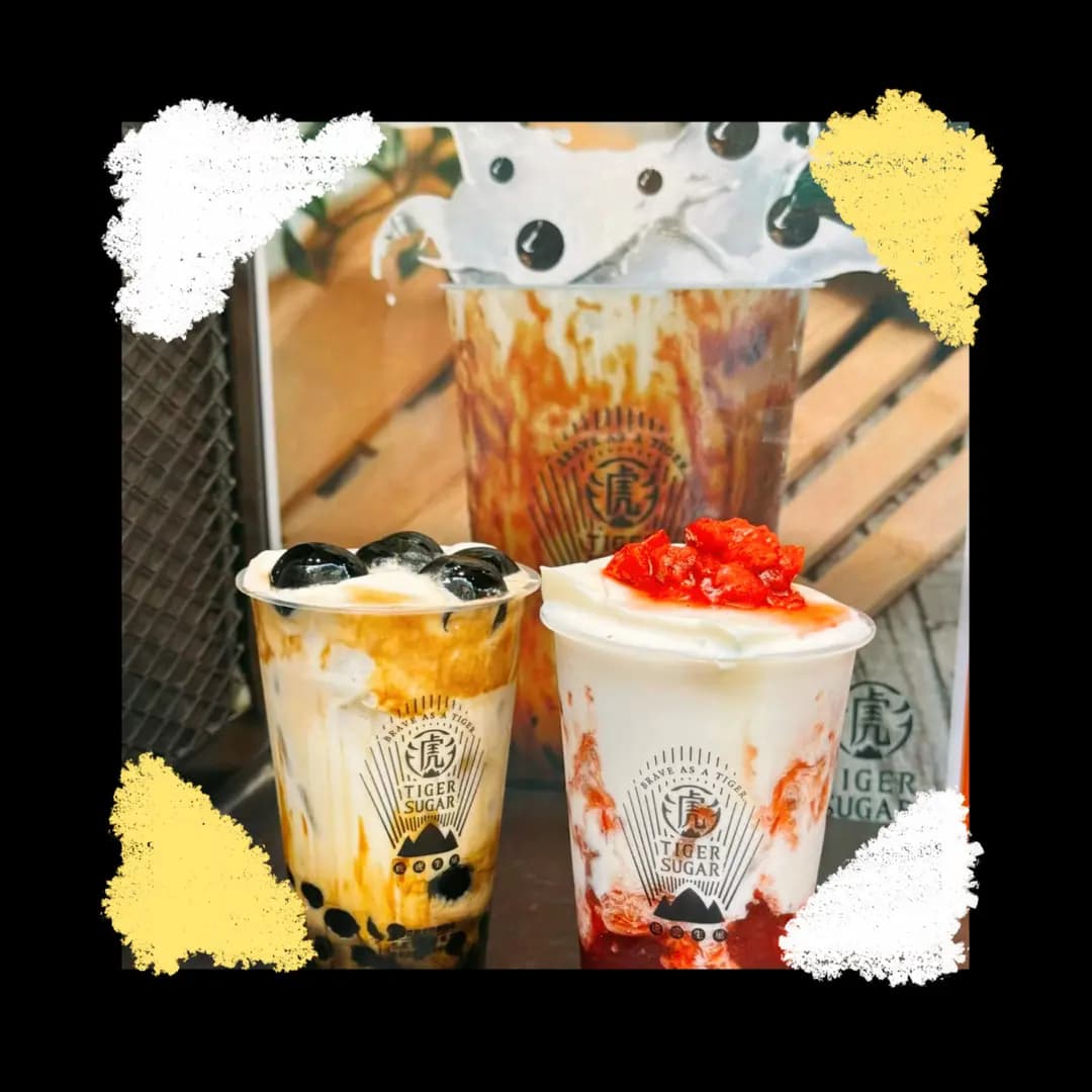 老虎堂黑糖專売 (嘉芬大廈) photo 1