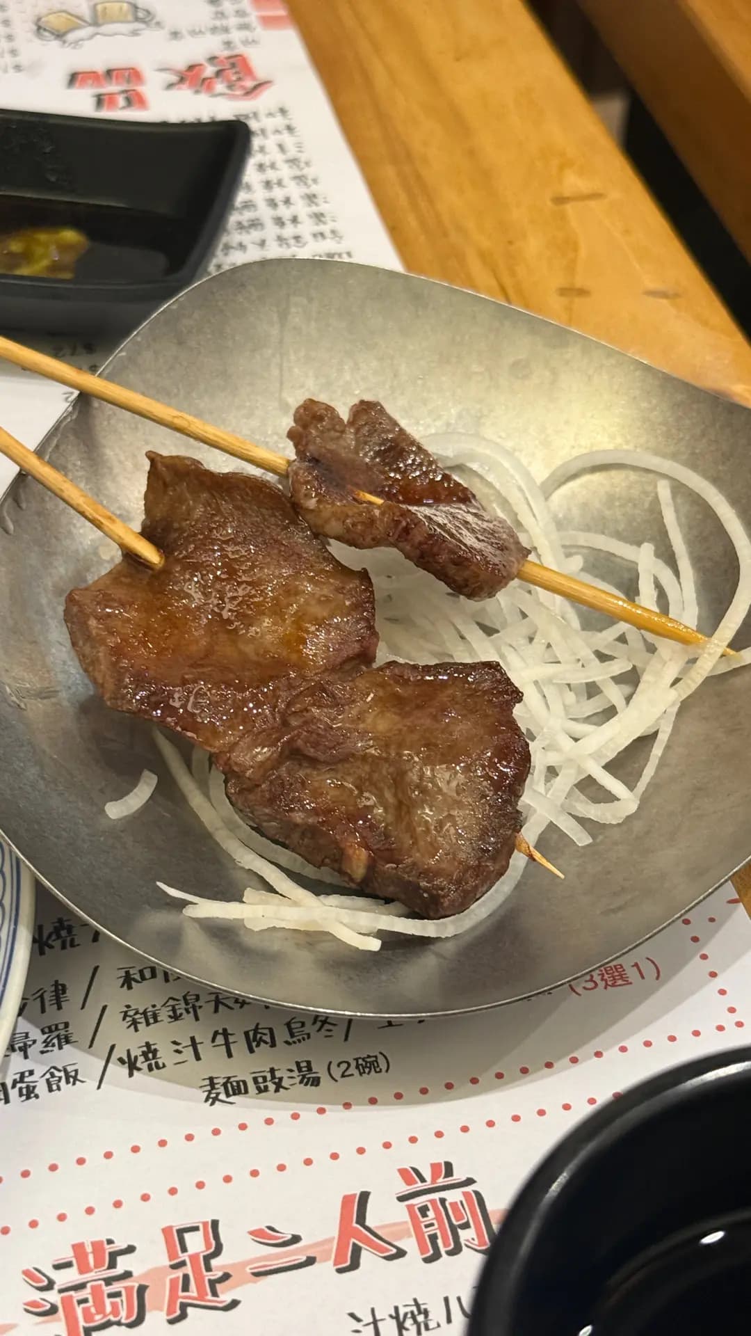 幸滿日本料理 photo 3