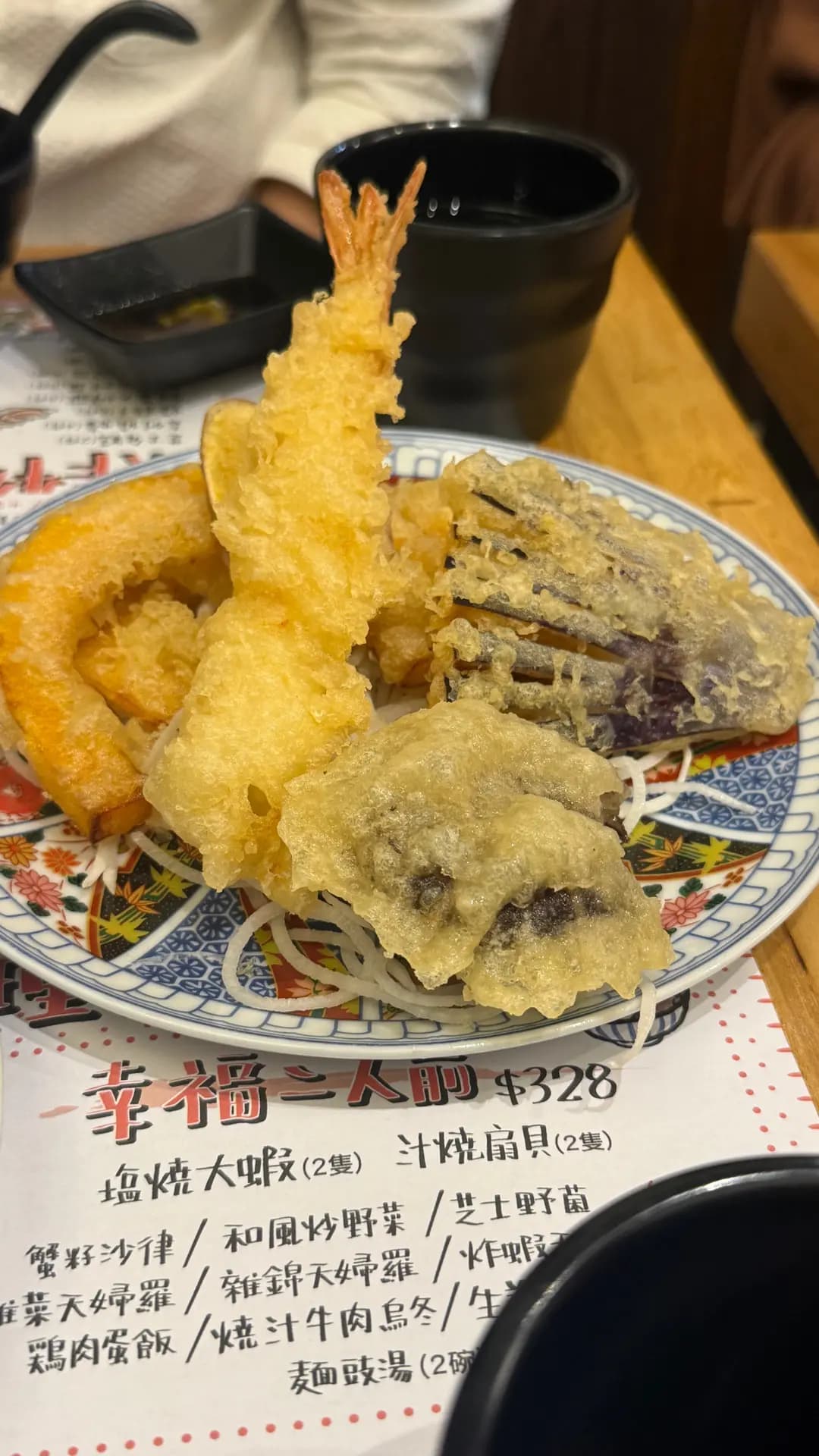 幸滿日本料理 photo 2