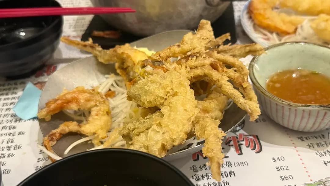 幸滿日本料理 photo 4