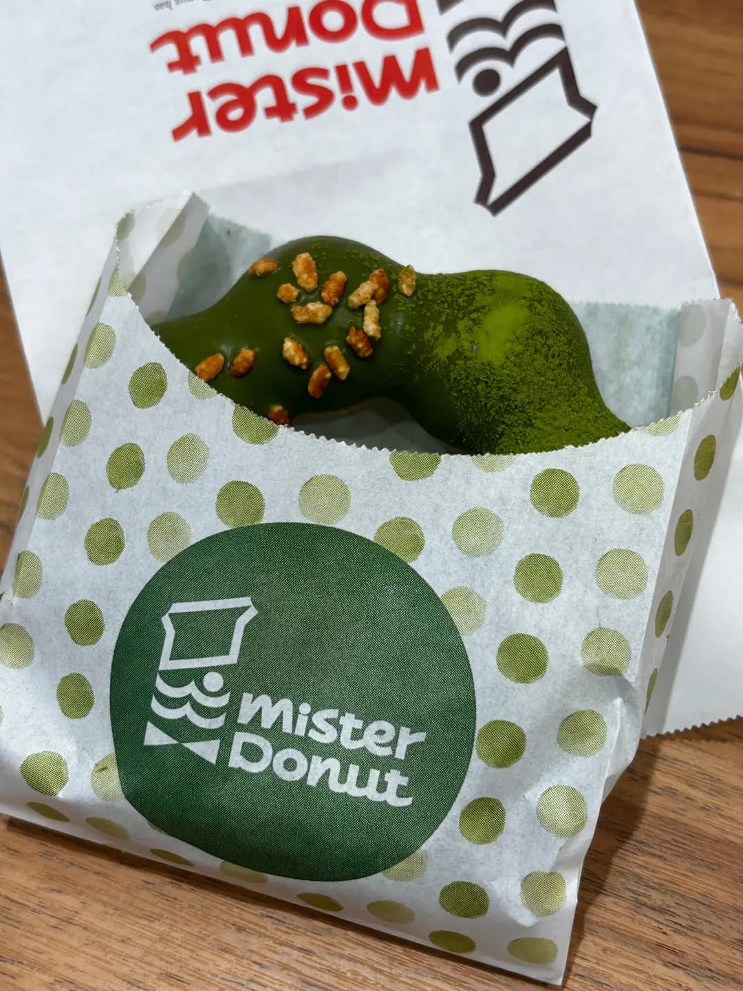 Mister Donut photo 1