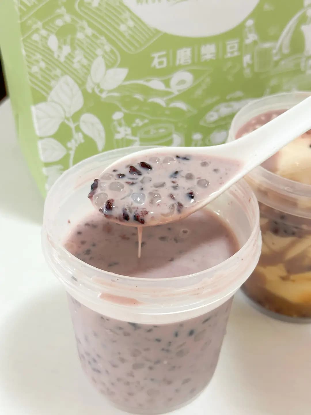 石磨樂豆 photo 8