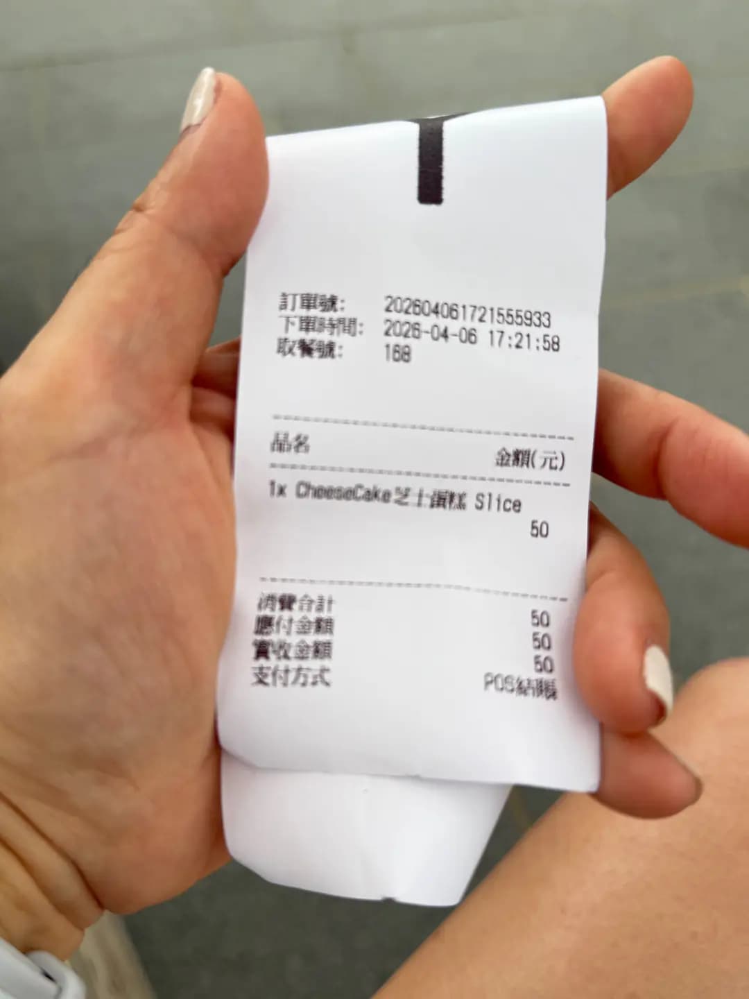 丫·咖啡 photo 7