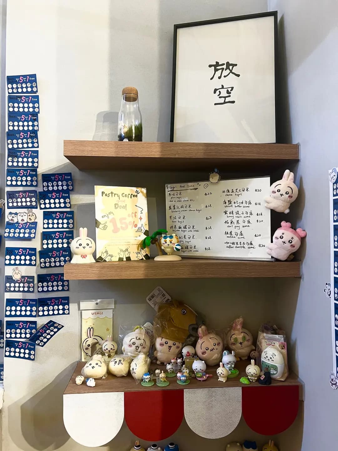 hier. photo 8