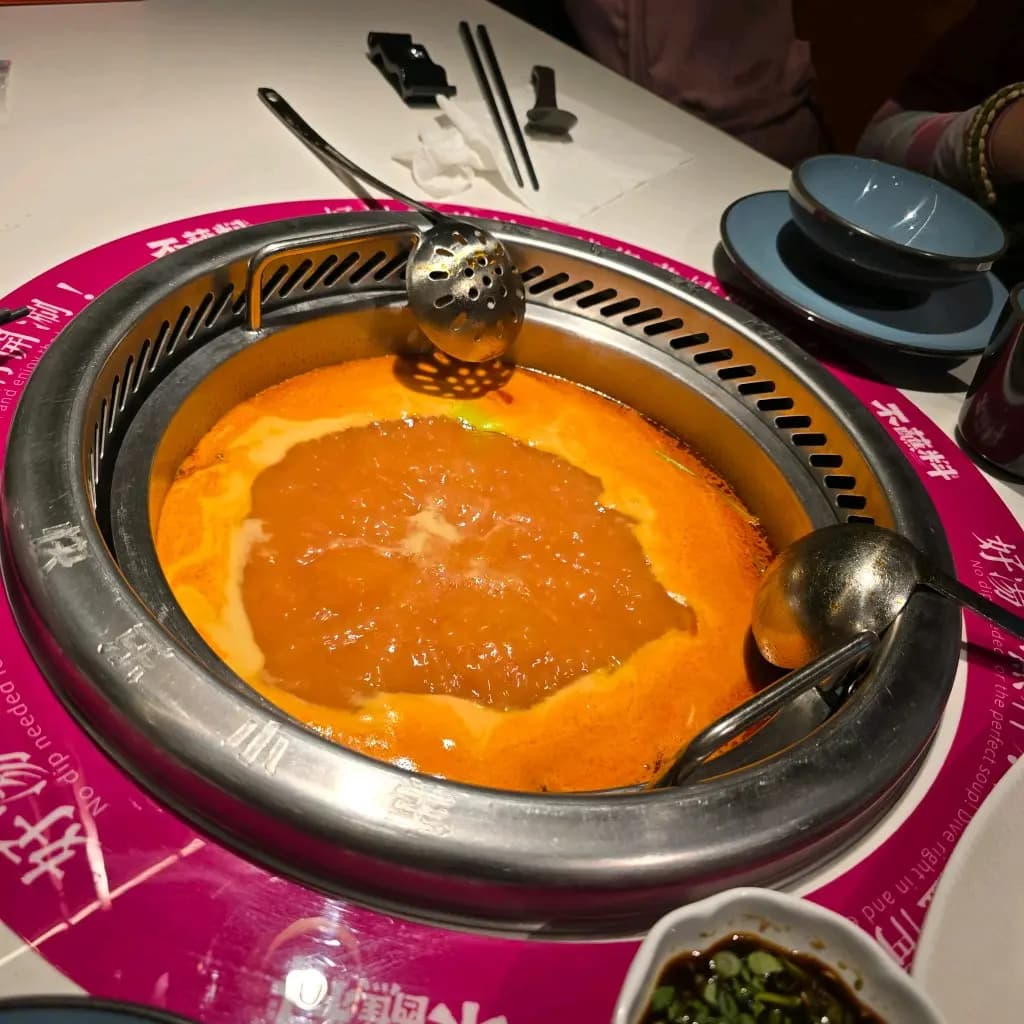 快樂小羊火鍋餐廳 photo 4
