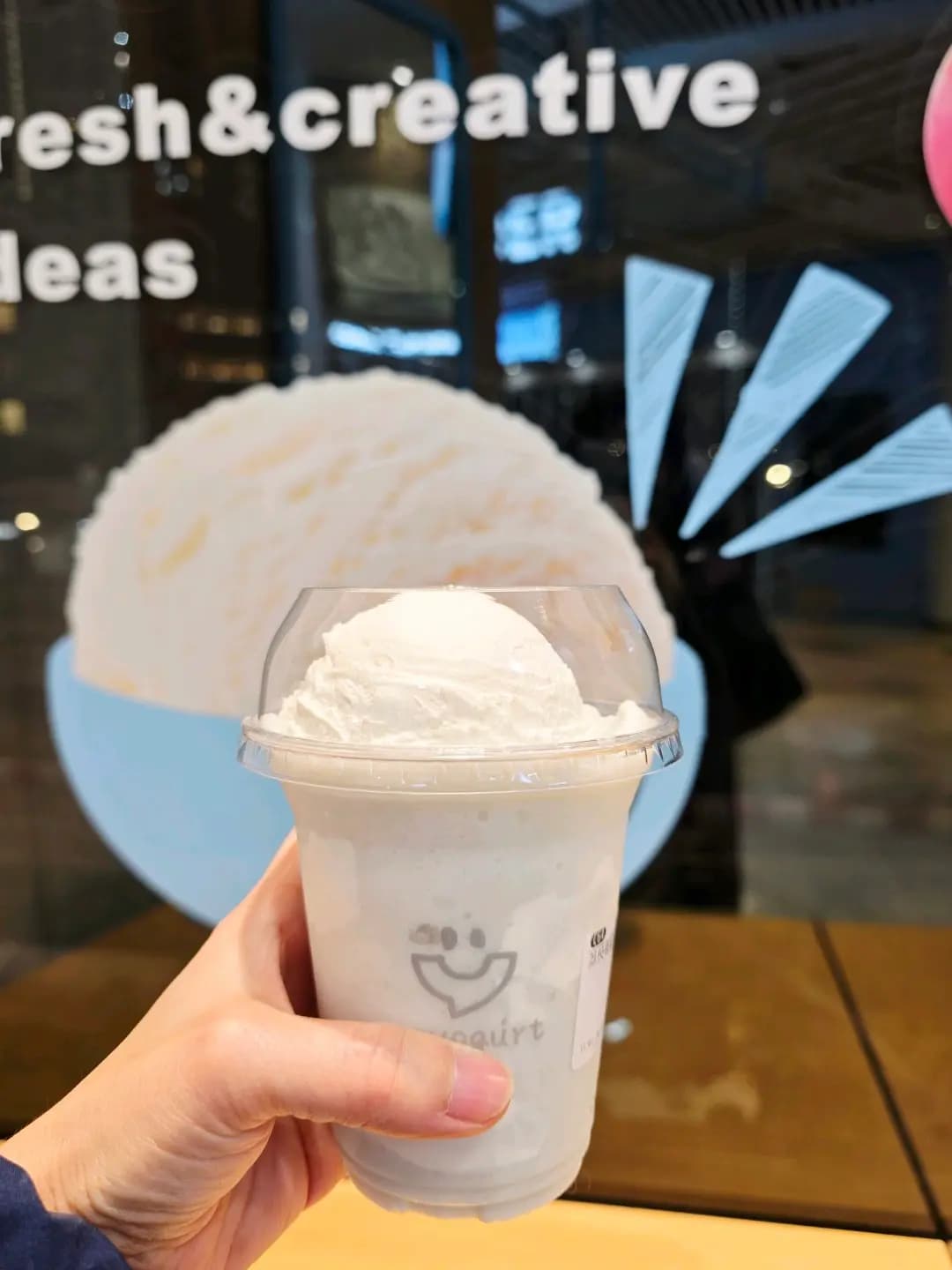 Yo Yogurt (V Walk) photo 1