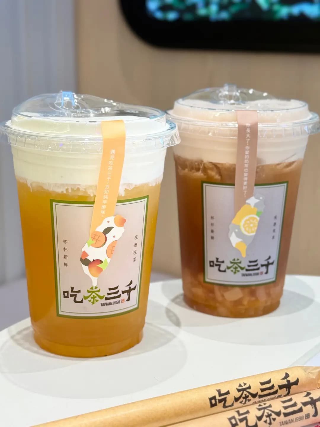 吃茶三千 (Mikiki) photo 3