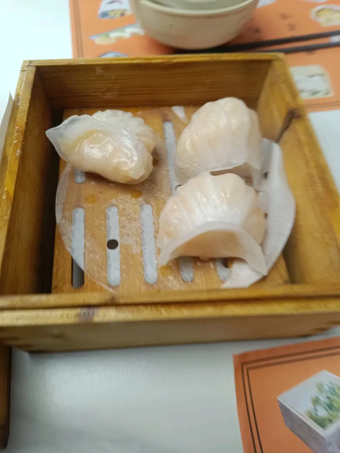 成點心館 photo 1