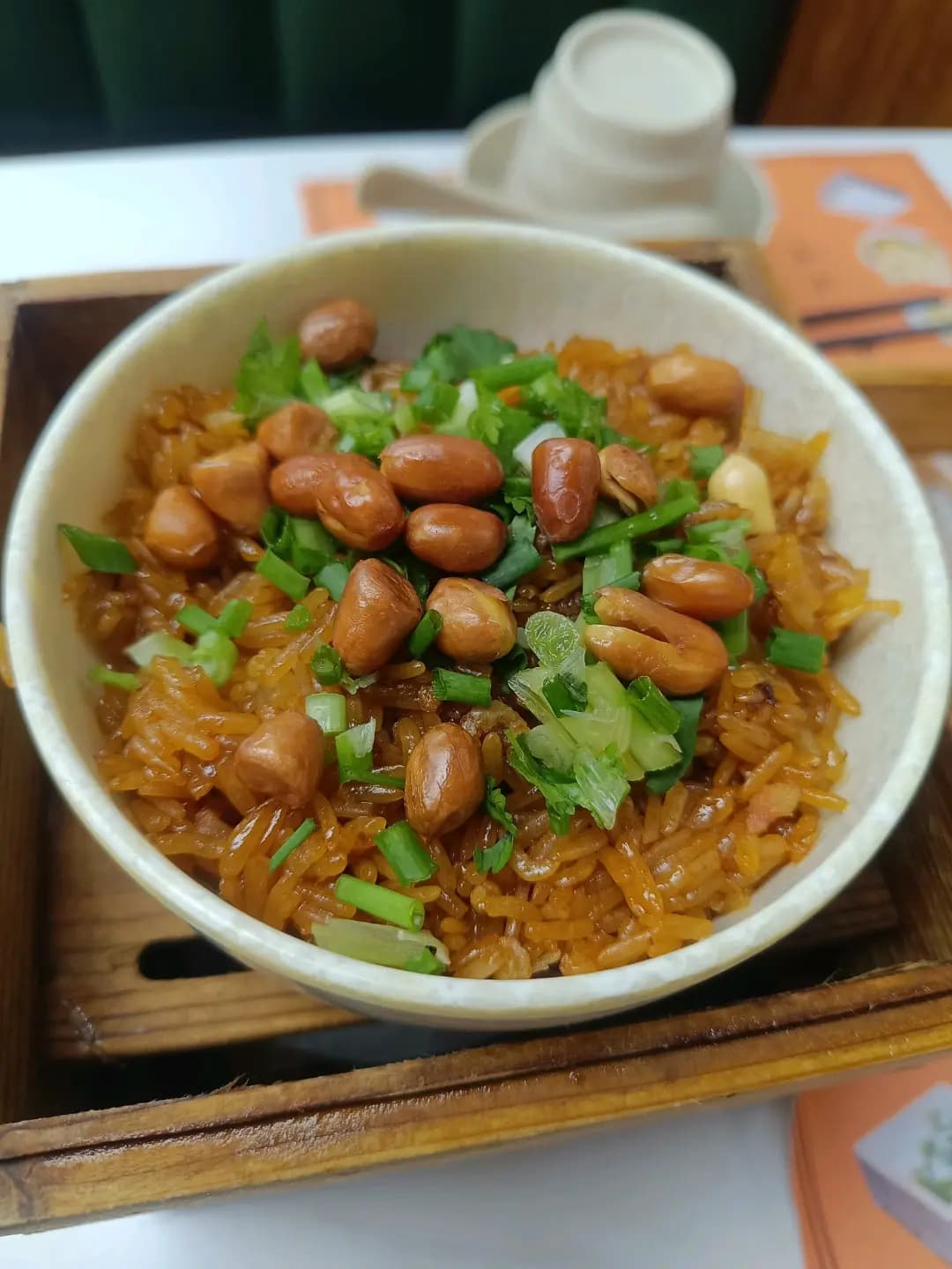 成點心館 photo 2