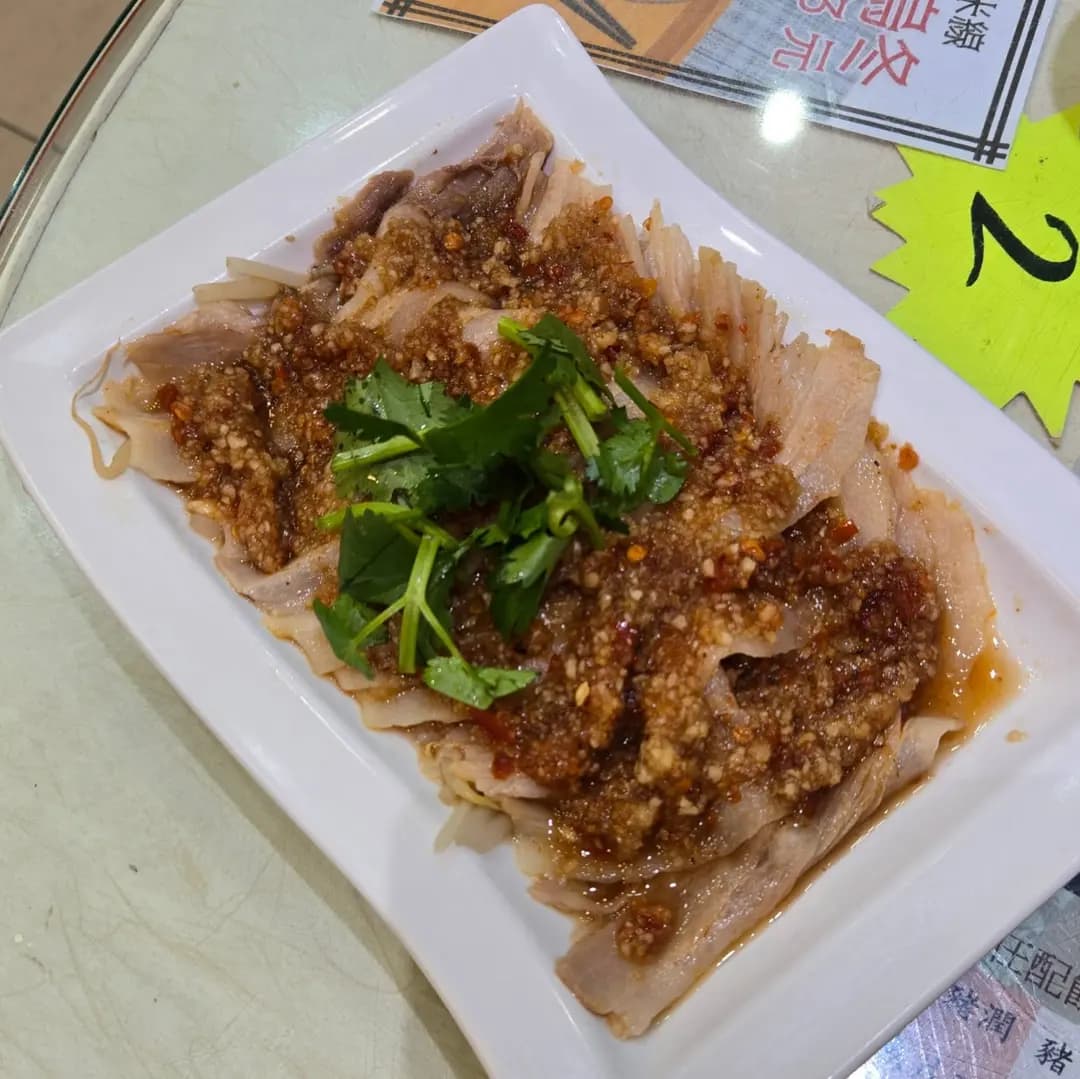 和喜雲南米線 photo 8