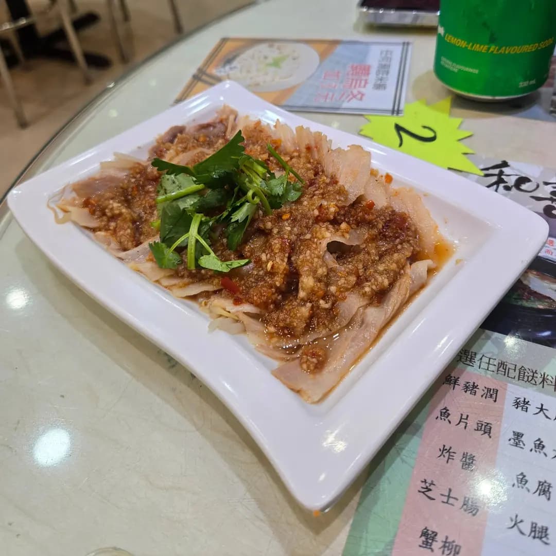 和喜雲南米線 photo 5
