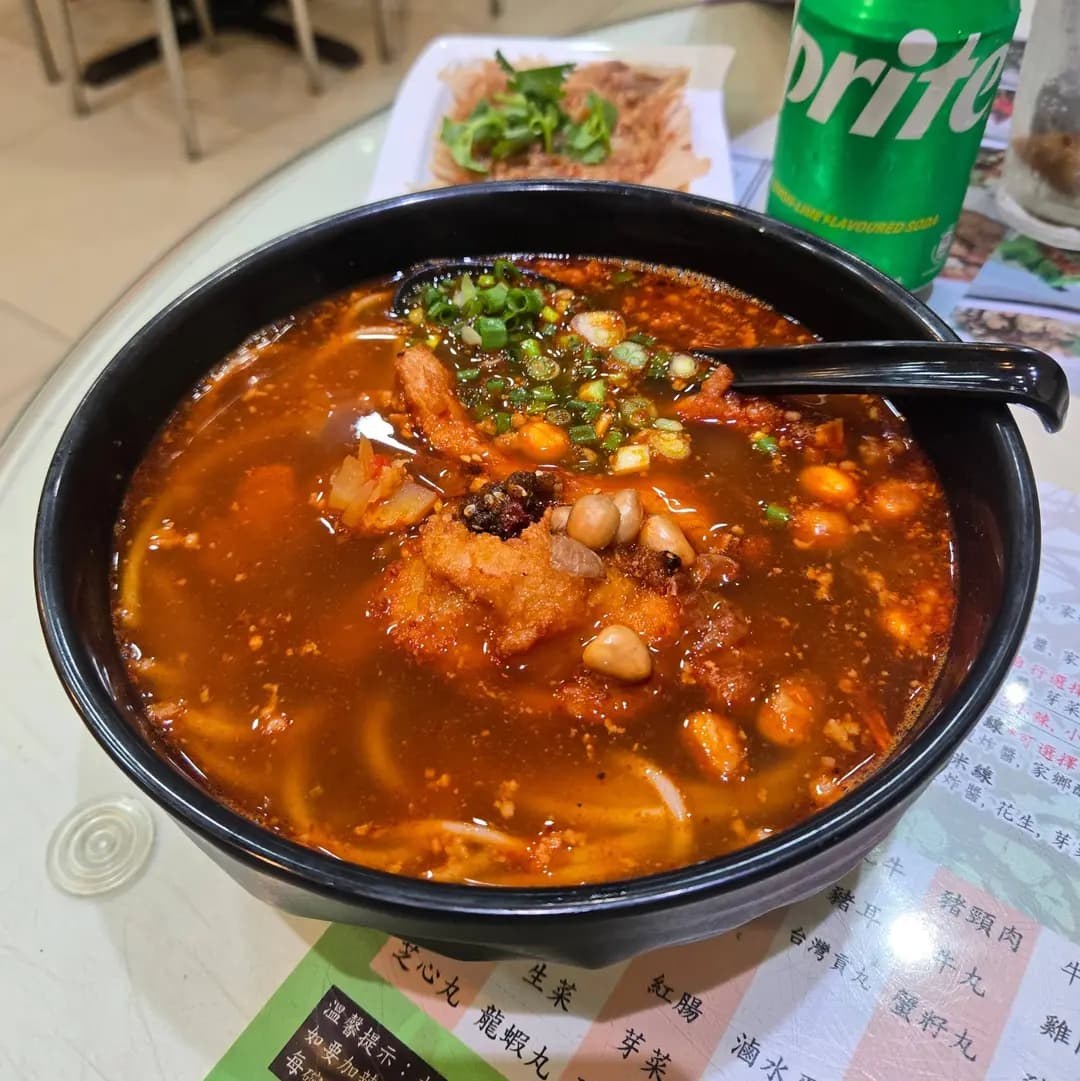 和喜雲南米線 photo 3