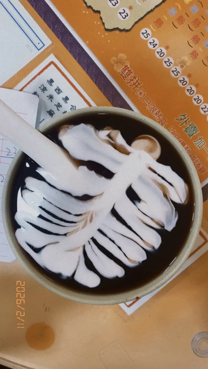 大良鴻輝記 photo 3