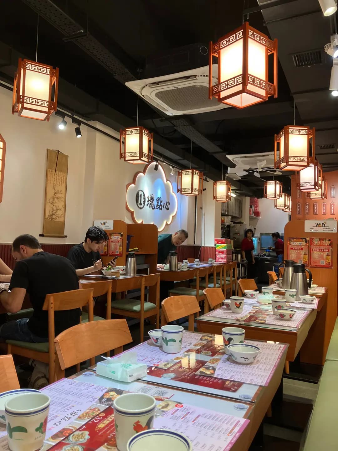 1瓏點心 photo 7