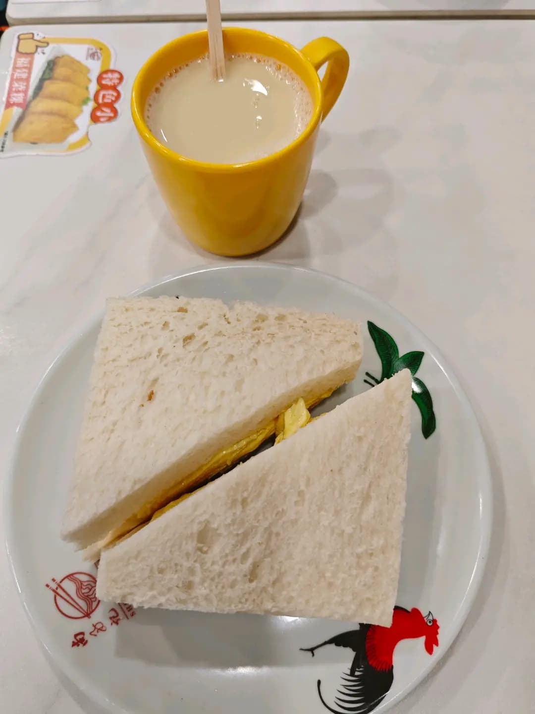 尚好記清湯腩 photo 1
