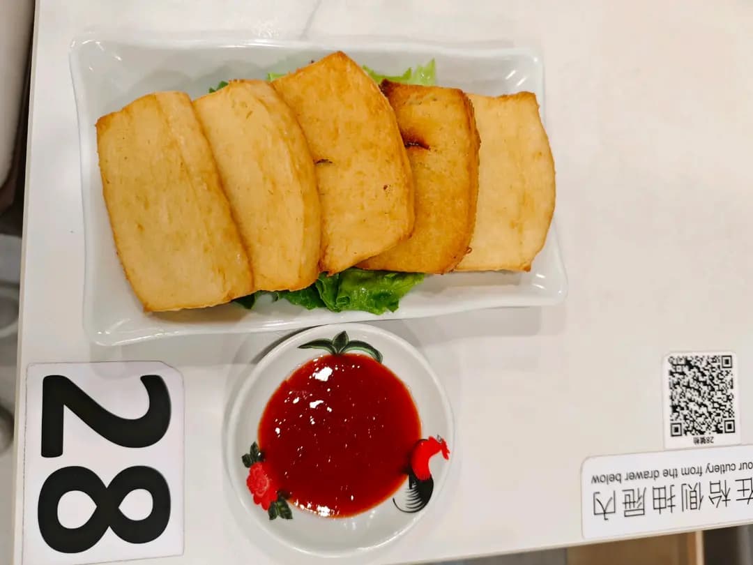 尚好記清湯腩 photo 3