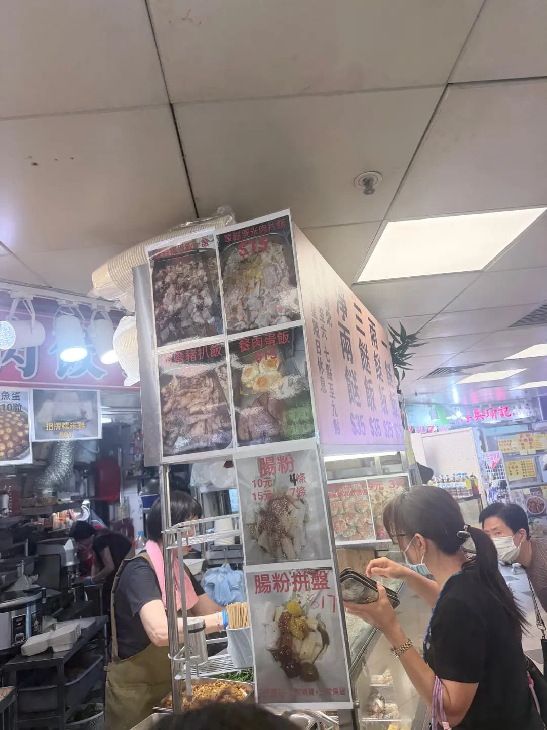 爽肉餃子專門店 photo 3