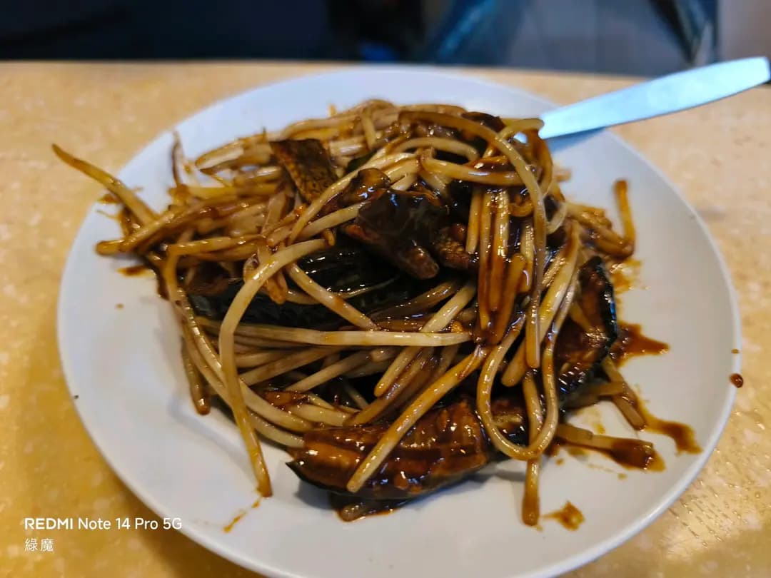 上海三六九菜館 photo 3