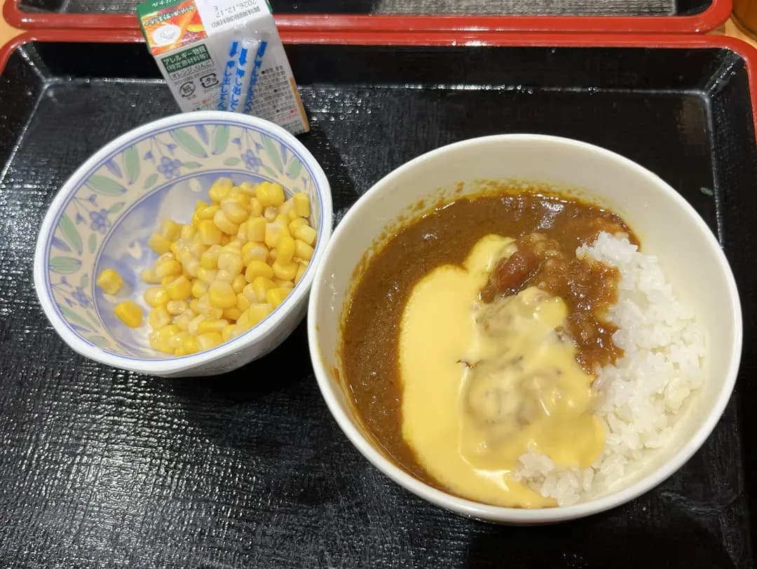 SUKIYA すき家 (元朗廣場) photo 2