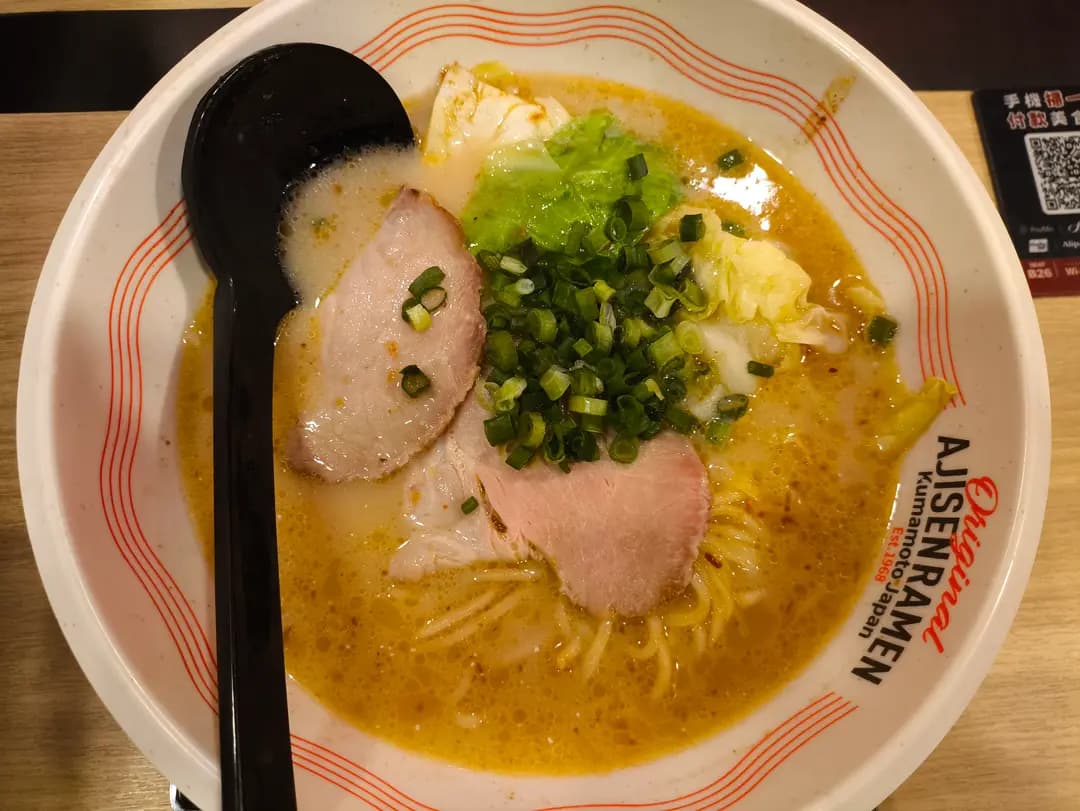 味千拉麵 (旺角中心) photo 8
