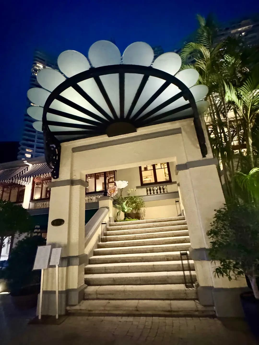 露台餐廳 photo 2