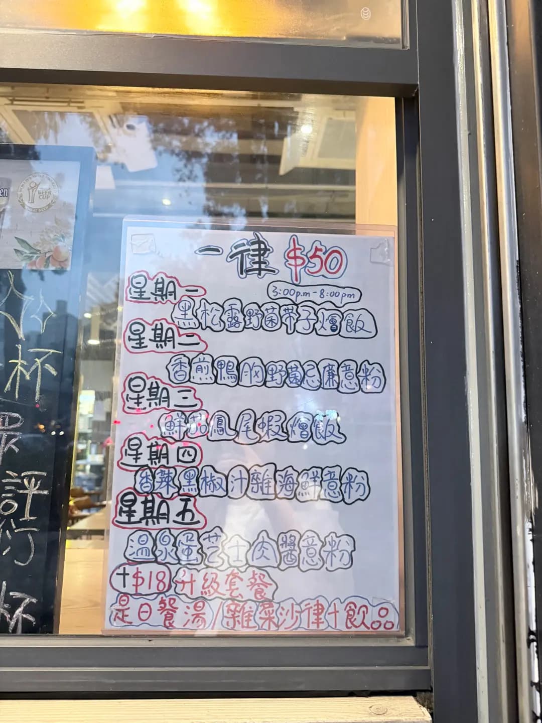 喜點 photo 5