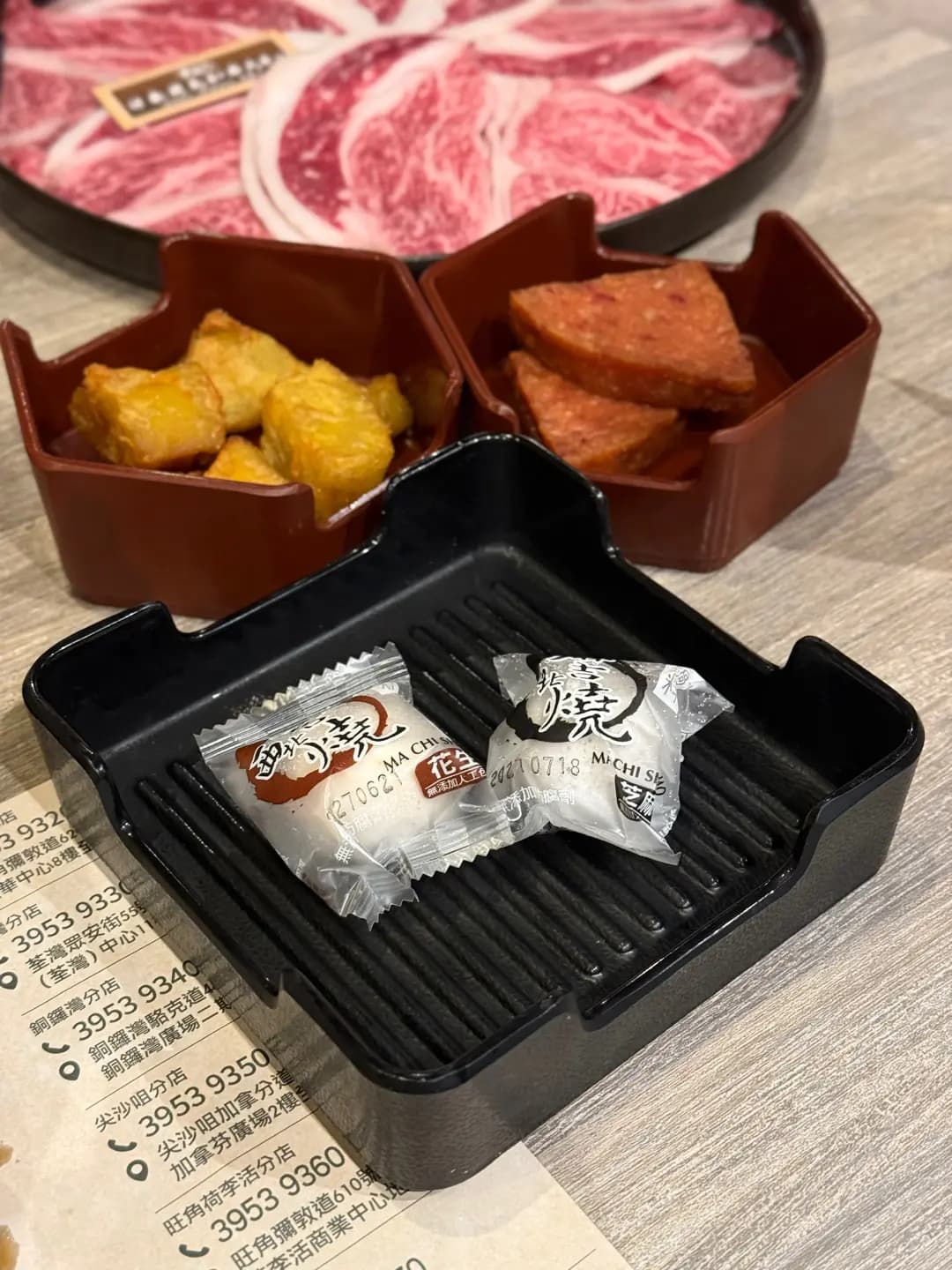 牛大人台灣火鍋吃到飽 (鱷魚恤中心) photo 3