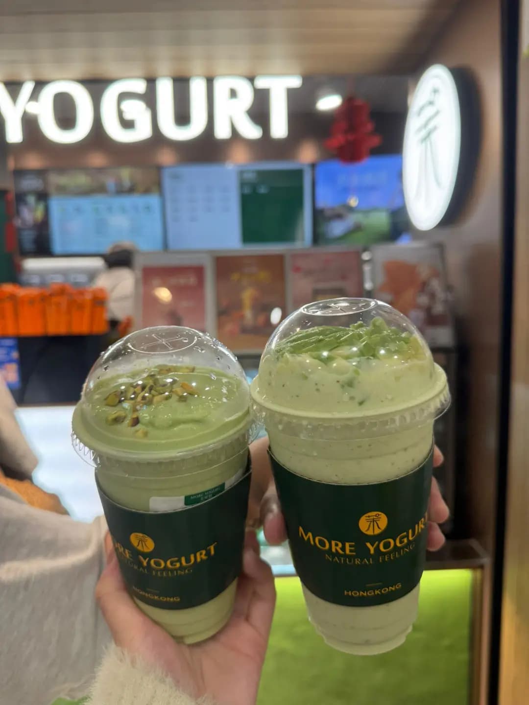 MORE YOGURT (大埔超級城B區)