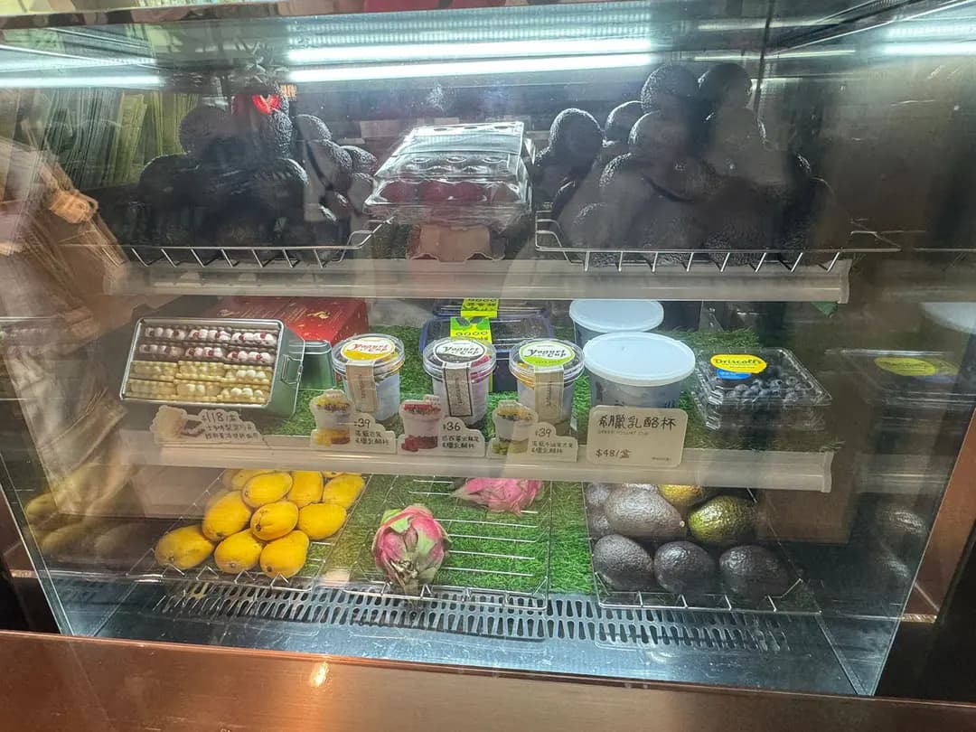 MORE YOGURT (大埔超級城B區) photo 8
