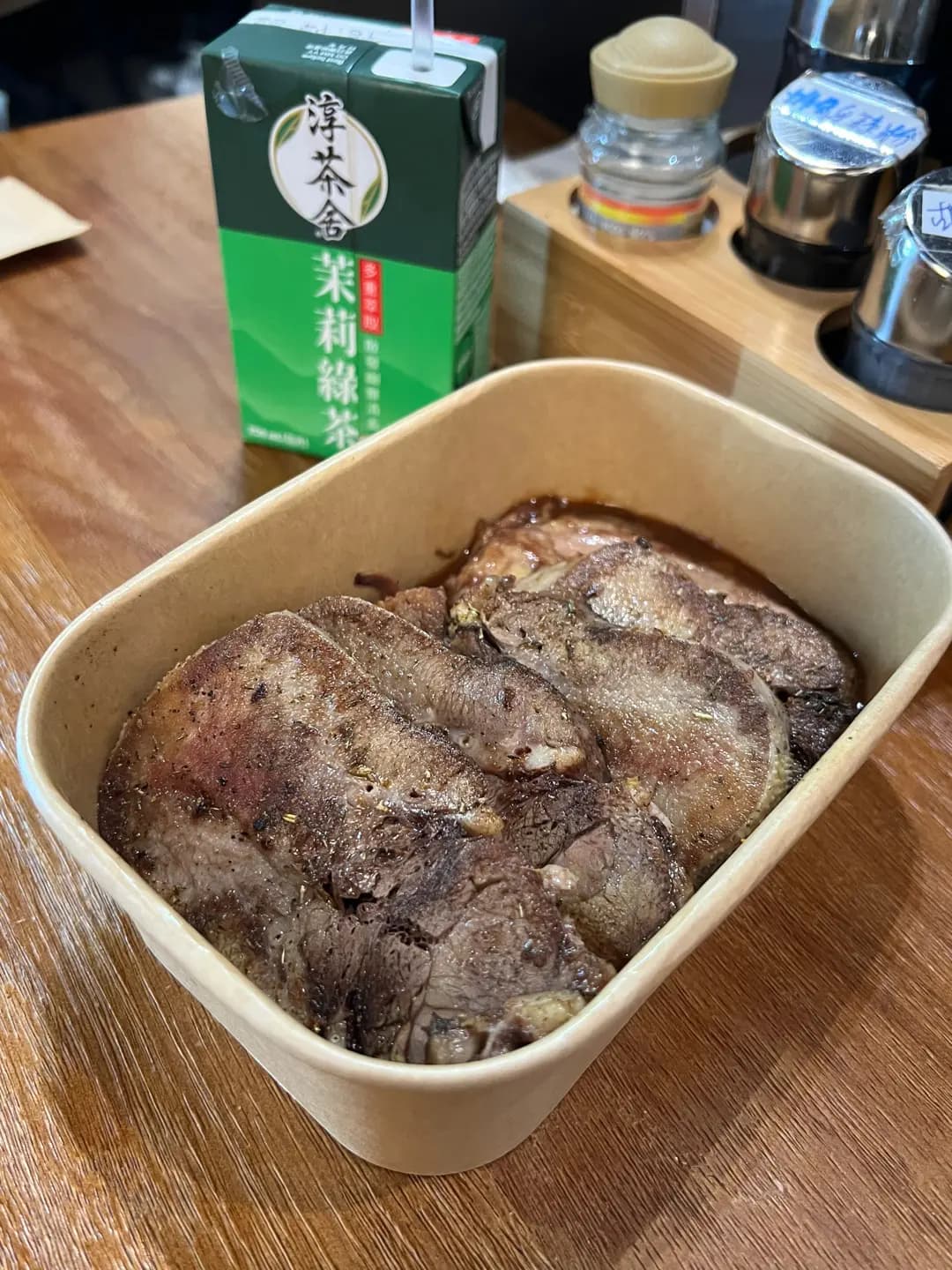 髀加燒 photo 3