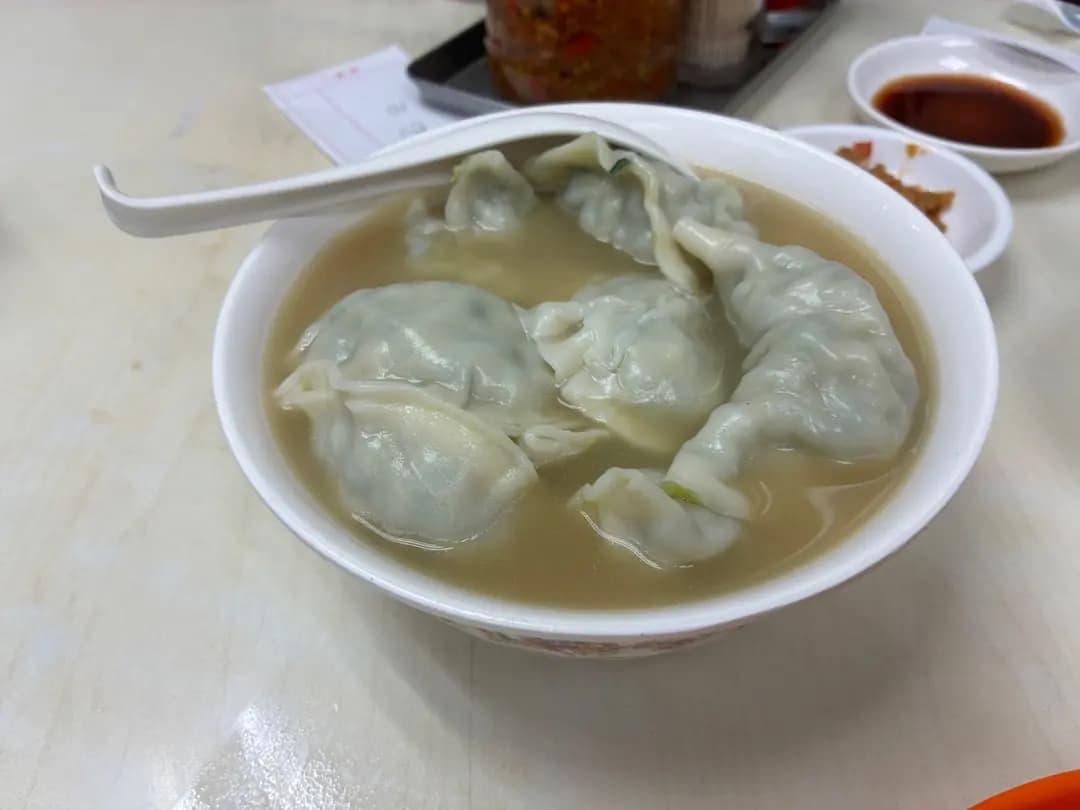 美味餃子店 photo 8